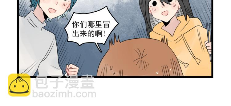 第67话 欧皇的运气-第67话