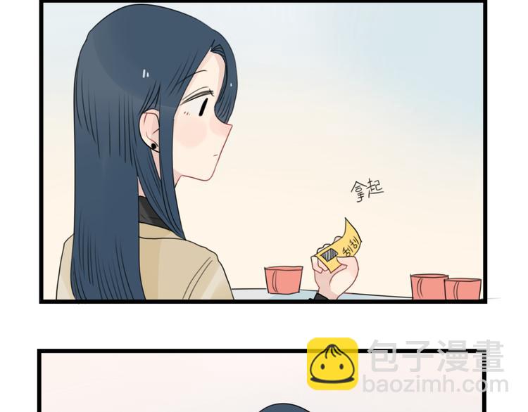 第67话 欧皇的运气-第67话