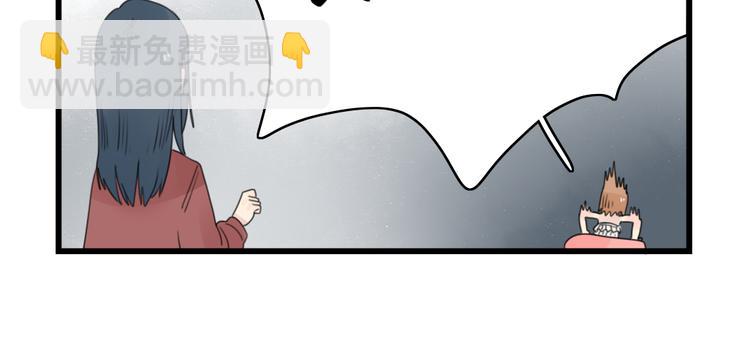 第69话 无尽的勇气(1/2)-第69话