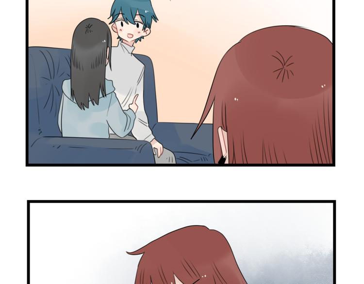 第71话  最糟糕的聚会-第71话