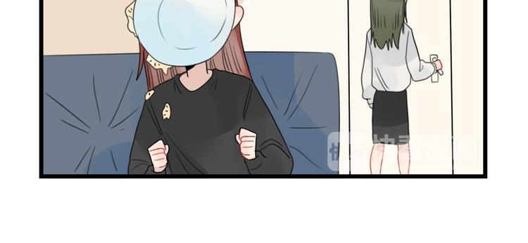 第71话  最糟糕的聚会-第71话