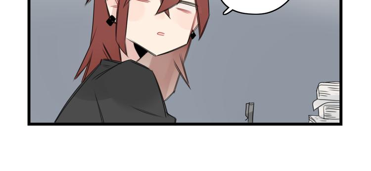 第71话  最糟糕的聚会-第71话