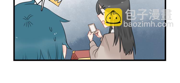 第73话  不容易的工作(1/2)-第73话