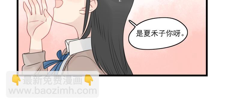 第73话  不容易的工作(1/2)-第73话