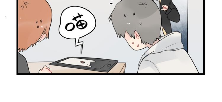 第75话 独一无二的偶像(1/2)-第75话