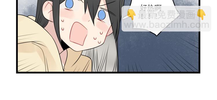 第75话 独一无二的偶像(1/2)-第75话