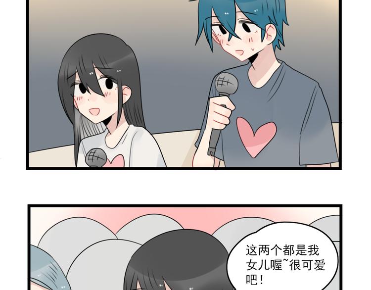 第75话 独一无二的偶像(1/2)-第75话