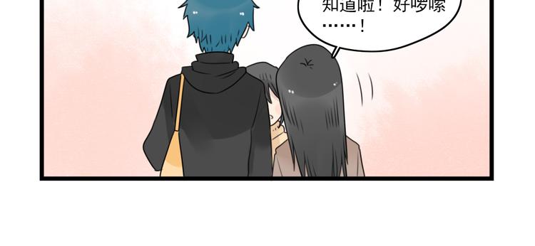 第75话 独一无二的偶像(1/2)-第75话