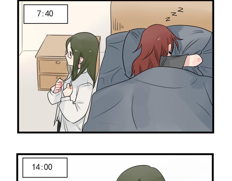 第79话 难熬的夜晚-第79话
