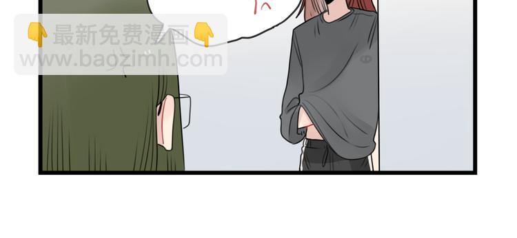第79话 难熬的夜晚-第79话
