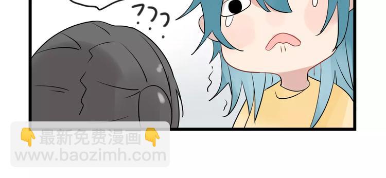 第9话 完美&ldquo;男友&rdquo;-第9话