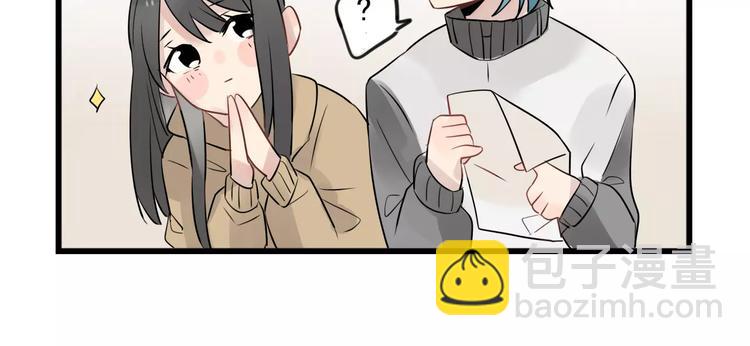 第9话 完美&ldquo;男友&rdquo;-第9话
