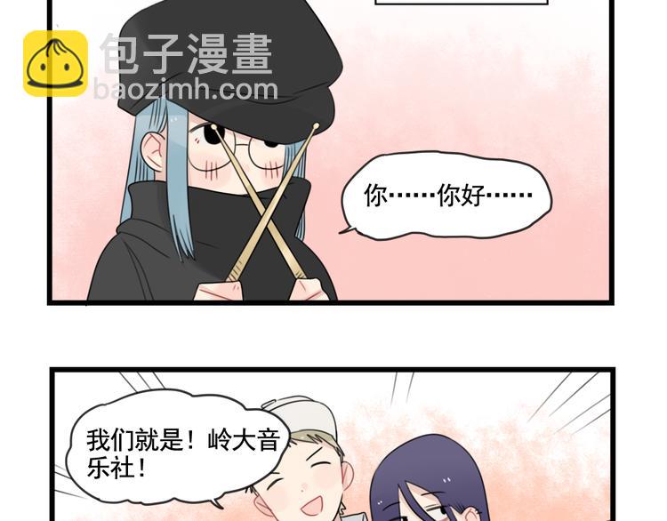 第81话 一个人的演出-第81话