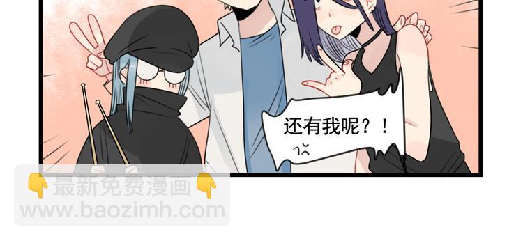 第81话 一个人的演出-第81话