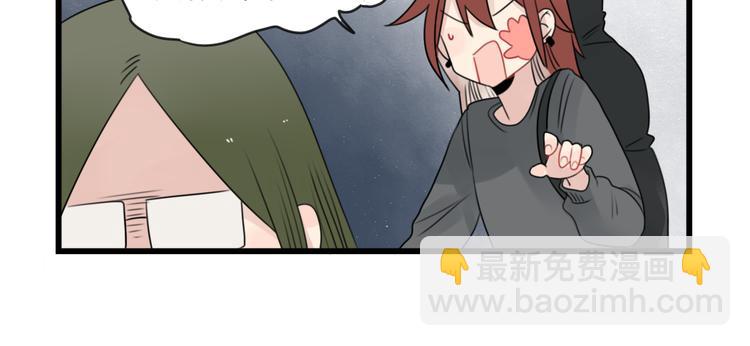 第81话 一个人的演出-第81话