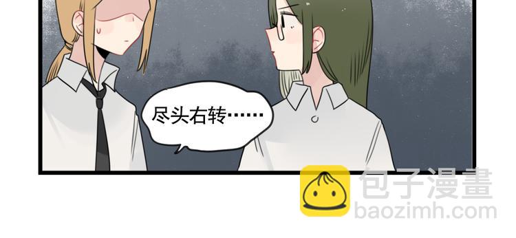 第81话 一个人的演出-第81话