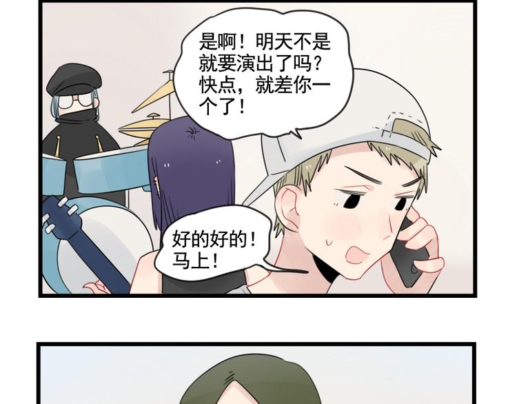 第81话 一个人的演出-第81话