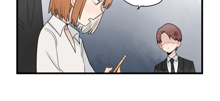 第85话 露营计划-第85话