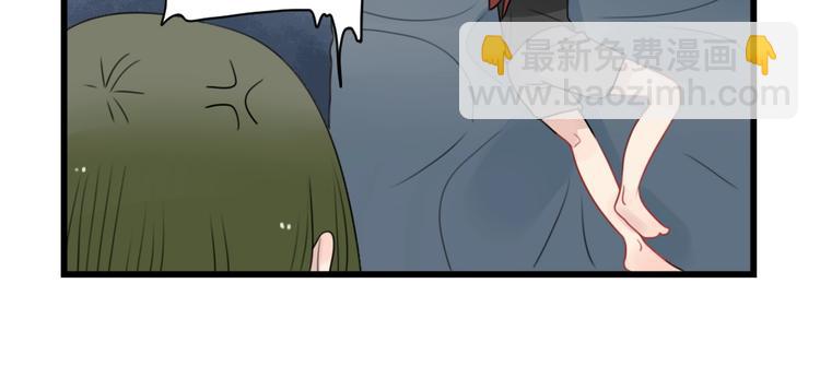 第89话 不想工作！-第89话