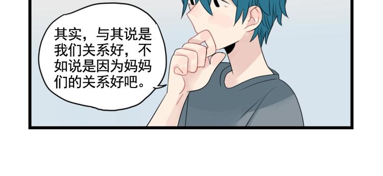 第91话 母亲和母亲-第91话