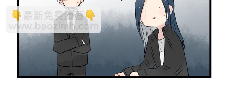 第95话 放弃的感情(1/2)-第95话