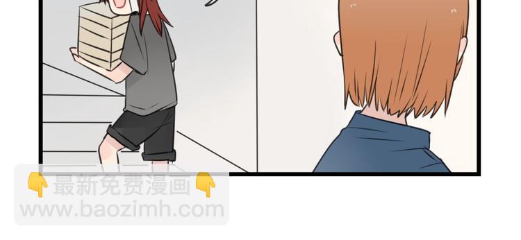 第97话 缺乏的体力(1/2)-第97话