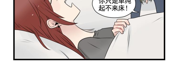 第99话 重新的锻炼-第99话