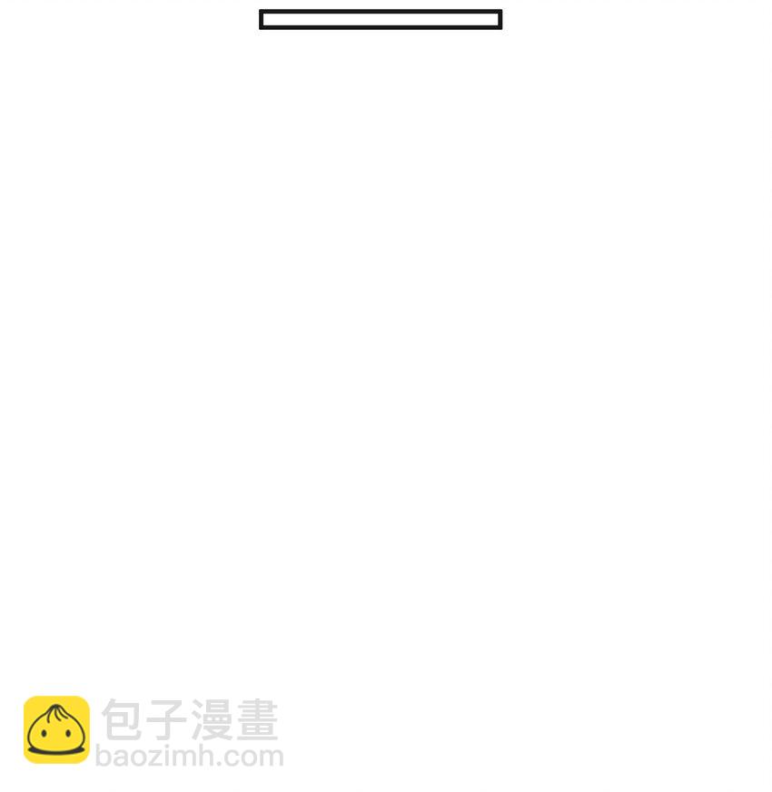 03 这过于人性化了(1/2)-第3话