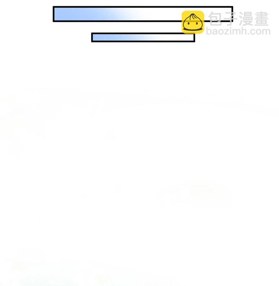 033 我回国了(1/2)-第33话