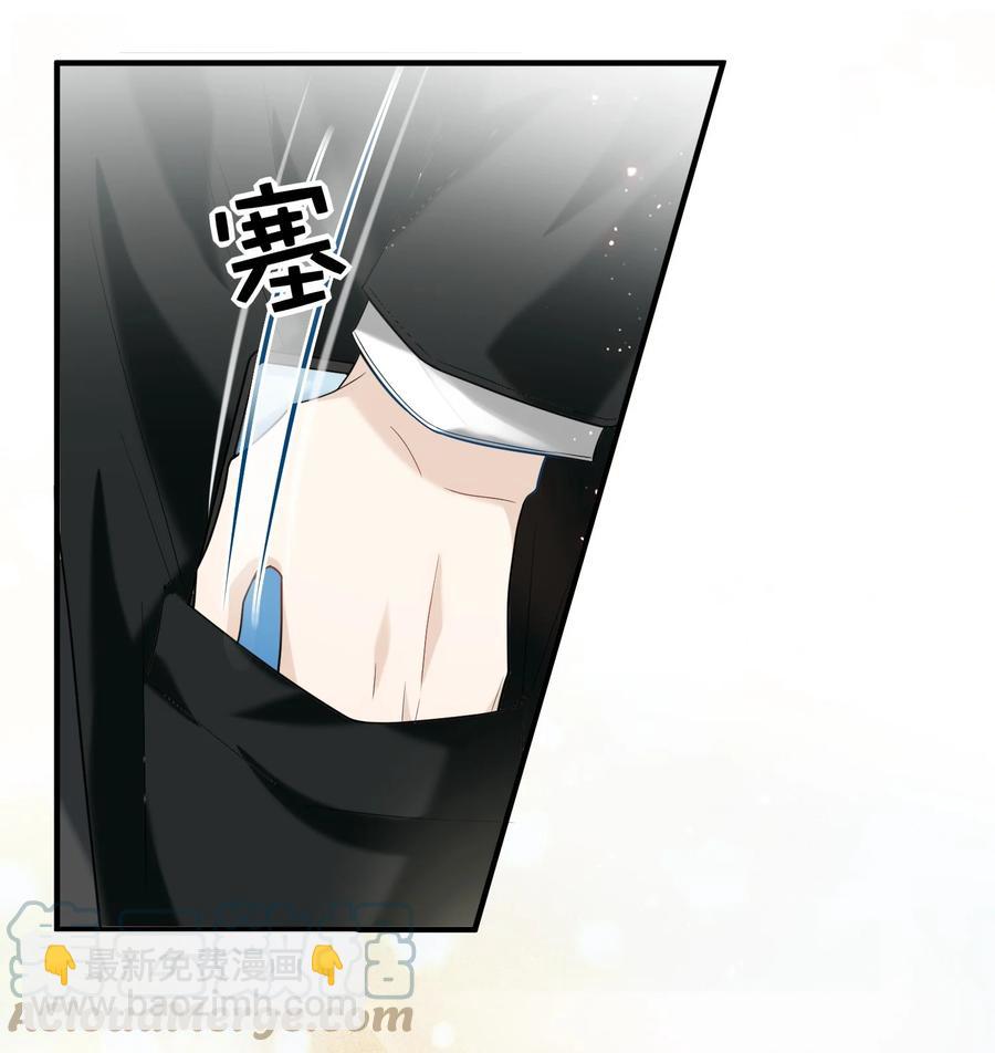 033 我回国了(1/2)-第33话
