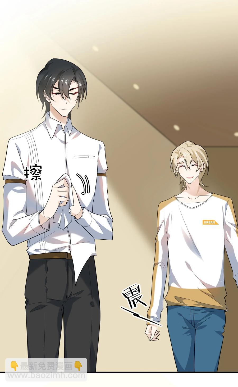 039 自爆吧你！-第39话