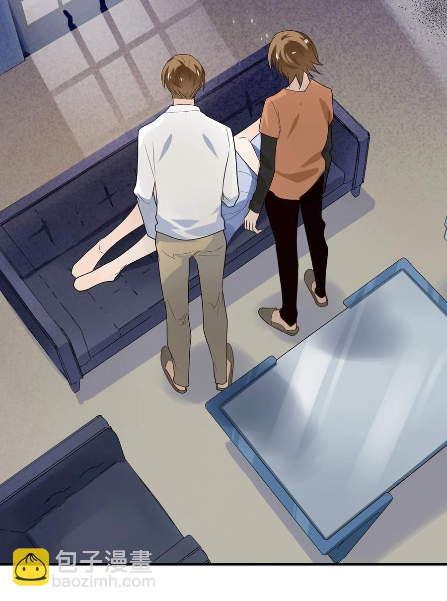 039 自爆吧你！-第39话