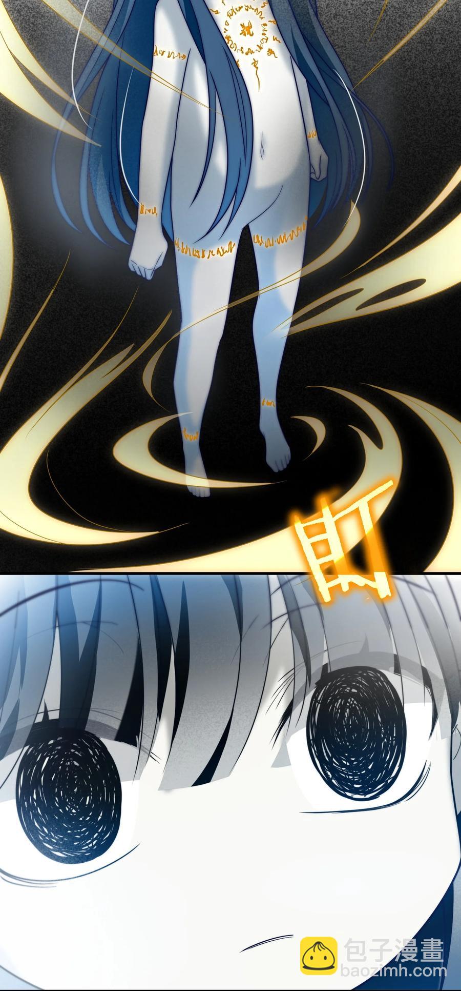041 突变-第41话