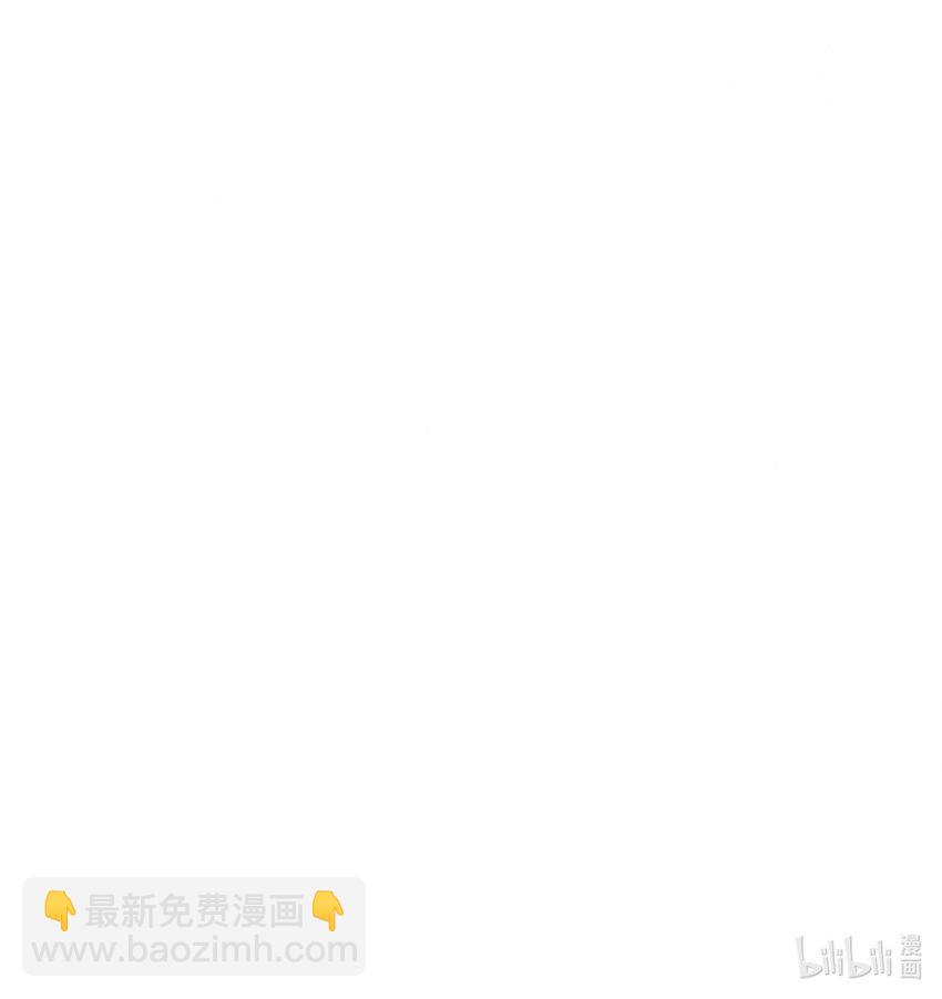 056 老板的报复-第57话
