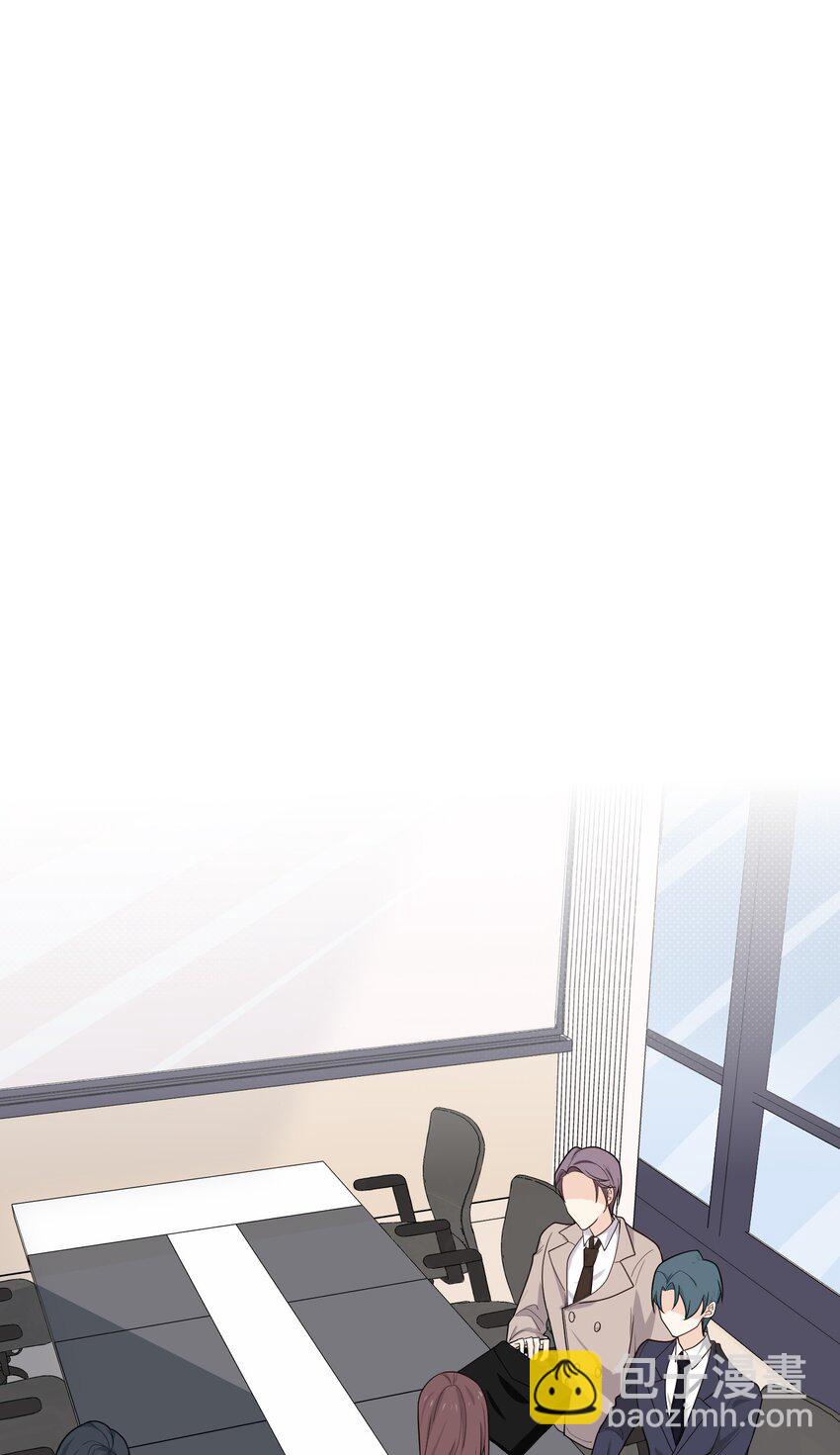 09 大佬的青睐！(1/2)-第9话