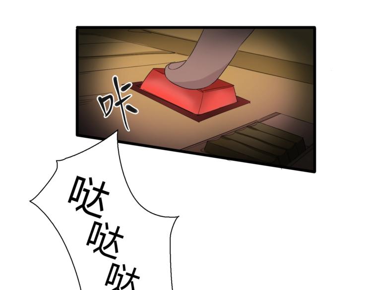 第10话 可爱可恨红发娘(1/2)-第11话