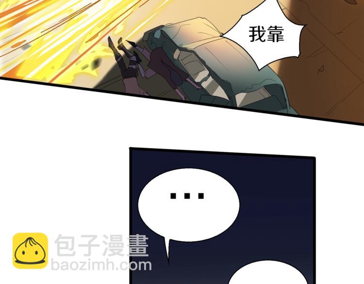 第10话 可爱可恨红发娘(1/2)-第11话