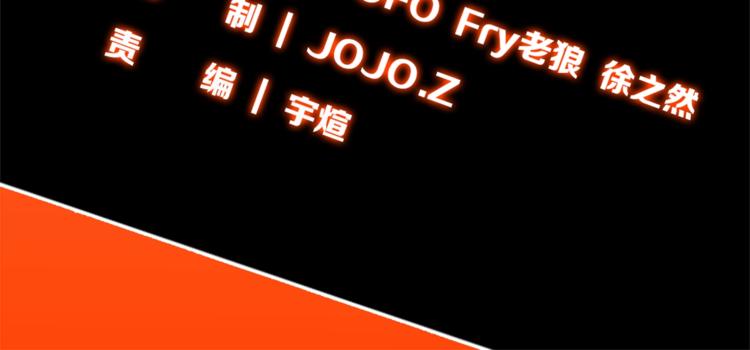 第10话 可爱可恨红发娘(1/2)-第11话