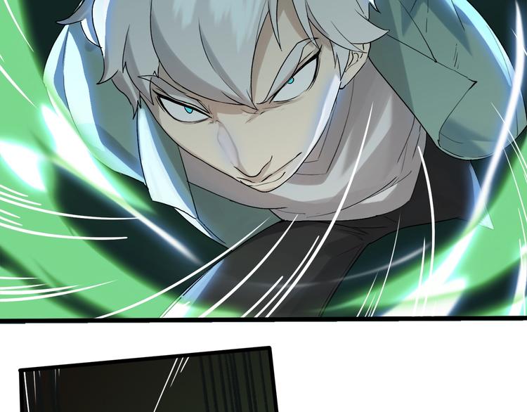 第12话 风牌手VS快爷！(1/4)-第13话