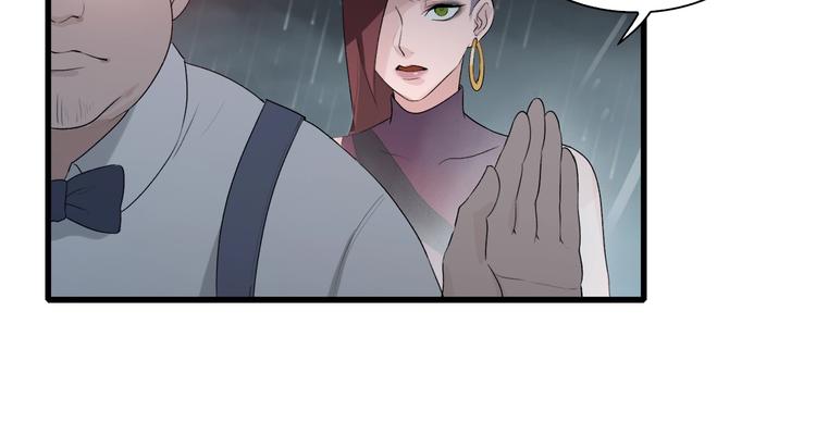 第14话 请把她埋在秋雨中(1/2)-第15话