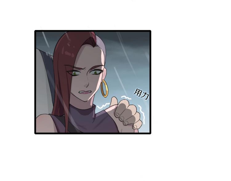 第14话 请把她埋在秋雨中(1/2)-第15话