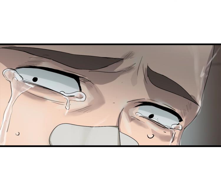 第14话 请把她埋在秋雨中(1/2)-第15话