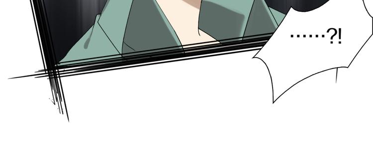 第16话 让你一次爽个够(1/2)-第17话