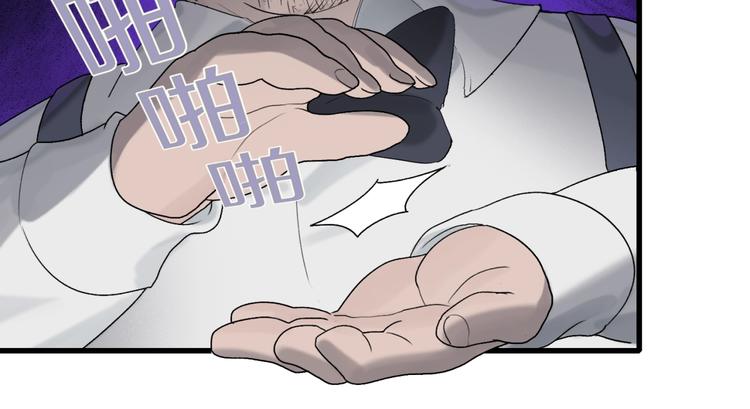 第16话 让你一次爽个够(1/2)-第17话