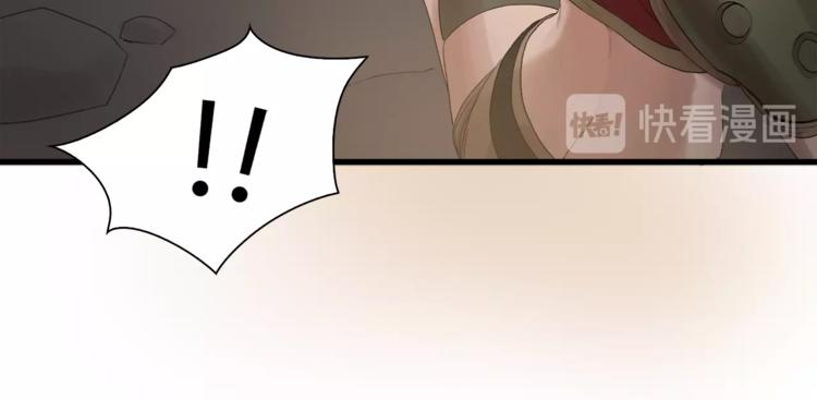 第18话 红发娘大战黄老板(1/3)-第19话