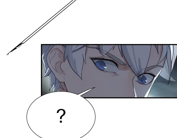 第2话：黑雾！黑幕！(1/3)-第3话