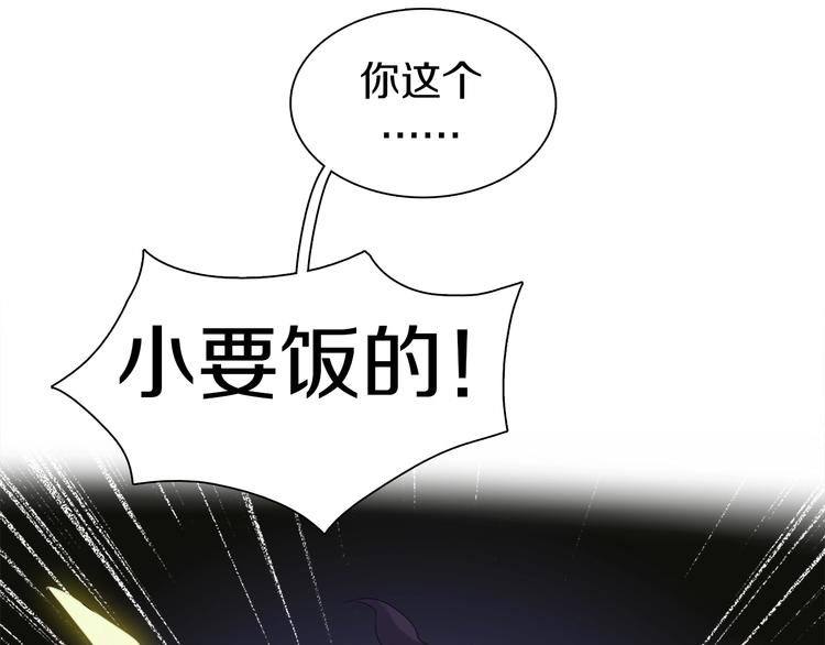第22话 拳黄之最强决战（下）(1/5)-第23话