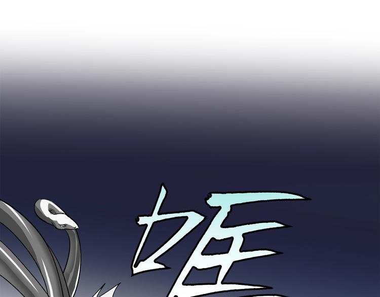 第28话 缘来就是你(1/3)-第29话
