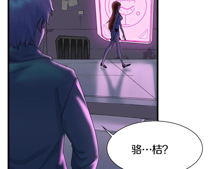 第32话 白塔战争（上）(1/3)-第33话