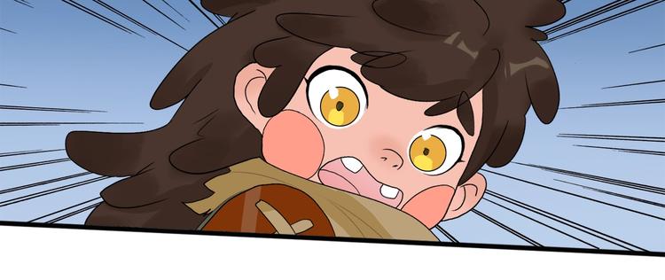 第34话 先森！你确定要这样?(1/3)-第35话